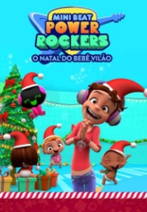 Mini Beat Power Rockers (Mini Beat Power Rockers)