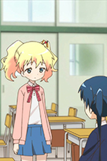 Poster de Episódio ちっちゃくたって (2013)