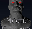 Stalin's Revenge
