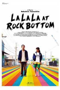 La La La at Rock Bottom - Poster / Capa / Cartaz - Oficial 1