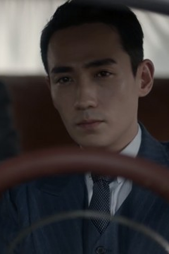 Poster de Episódio 第40集 (2021)