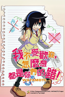 Watashi ga Motenai no wa Dou Kangaetemo Omaera ga Warui! - Poster / Capa / Cartaz - Oficial 1