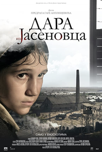 Dara of Jasenovac - Poster / Capa / Cartaz - Oficial 2