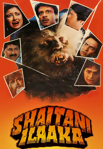 Devil's Domain (Shaitani Ilaaka)