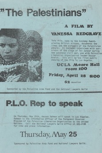 Poster de Filme Os Palestinos (1977)