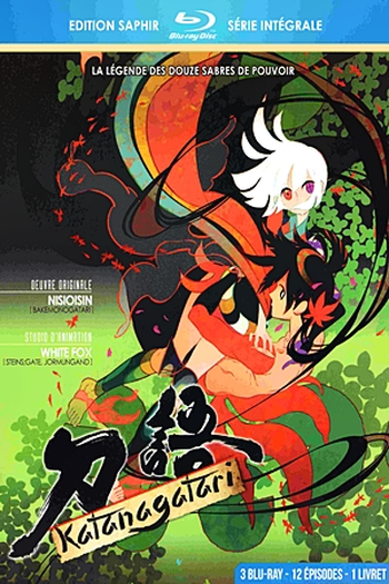  de Série Katanagatari (2010)
