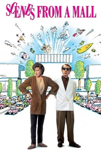 de Filme Cenas em Um Shopping (1991)