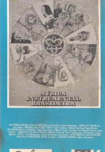 Trindade: Curto Caminho Longo (Trindade: Curto Caminho Longo)