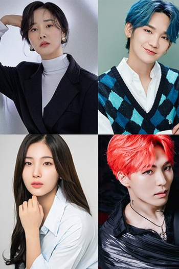 Poster de Filme Idol Recipe (2022)