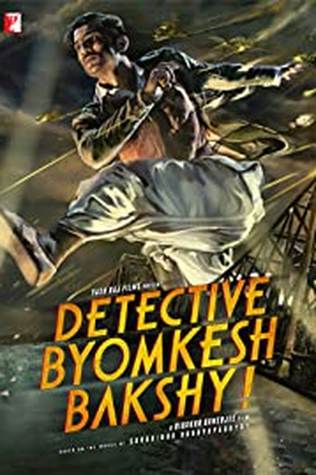 Poster de Filme Detective Byomkesh Bakshy! (2015)