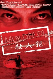 Murderer - Poster / Capa / Cartaz - Oficial 2