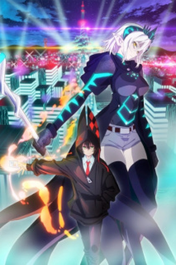  de Série Build Divide: Code Black (2ª Temporada) (2022)