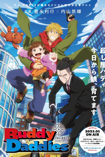  de Série Buddy Daddies (2023)