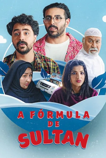 A Fórmula de Sultan (1ª Temporada) - Poster / Capa / Cartaz - Oficial 1
