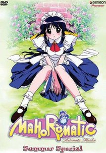 Mahoromatic (Mahoromatic)