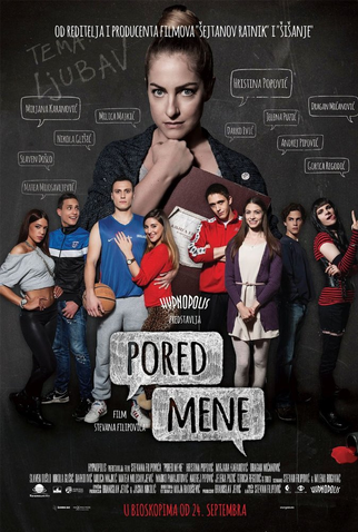 Poster 2 de Filme Next to Me (2015)