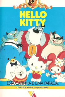 Hello Kitty - A Gatinha Super-Animada - Poster / Capa / Cartaz - Oficial 2