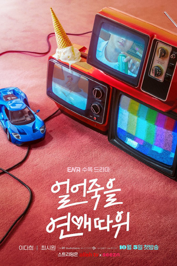  de Série Love Is For Suckers (2022)