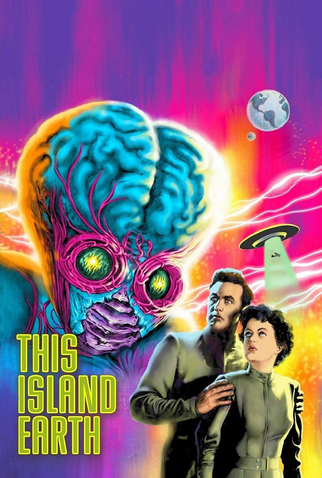 Poster 14 de Filme Guerra Entre Planetas (1955)