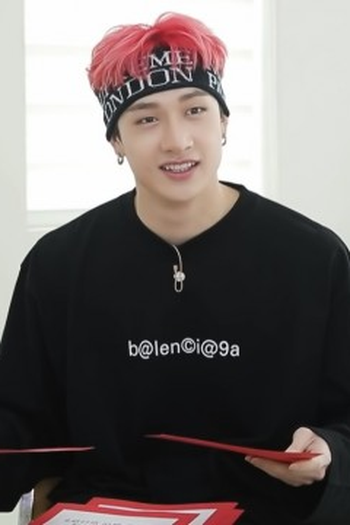 Poster de Episódio Bang Chan (2020)