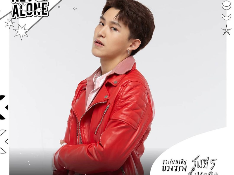 Foto 18 de Y Destiny