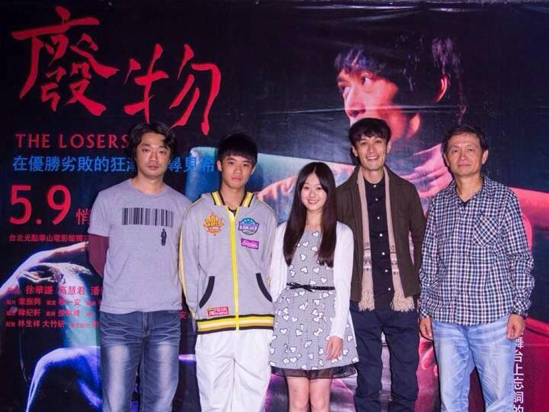 Foto 7 de The Losers