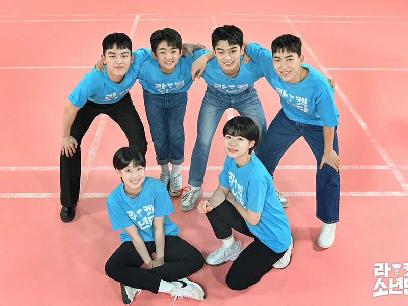 Foto 2 de Racket Boys