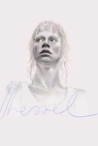 Poster 1 de Curta Vessel (2015)