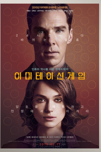  de Filme O Jogo da Imitação (2014)