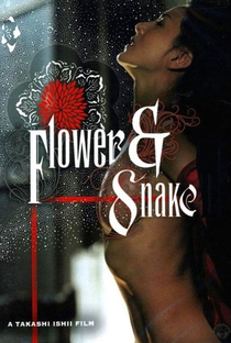 Flower and Snake - Poster / Capa / Cartaz - Oficial 1