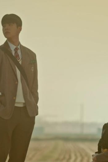 Poster de Episódio 3화 (2024)