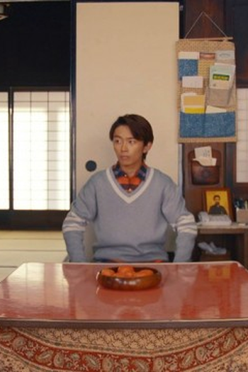 Poster de Episódio 第７話 (2022)
