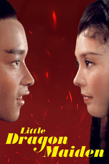  de Filme Little Dragon Maiden (1983)