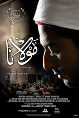 The Preacher (Mawlana)