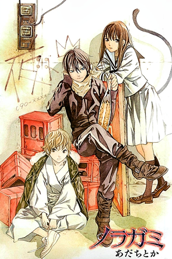  de Série Noragami OVA (2014)