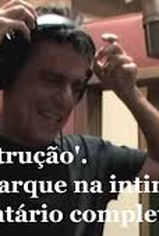 Poster 1 de Filme Desconstrução (2006)