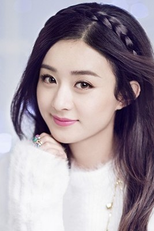 Zanilia Zhao Li Ying