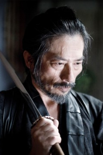 Poster de Episódio Akane No Mai (2018)