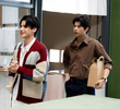 EP 5