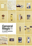 General Magic (General Magic)