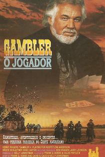 Gambler: O Jogador - Poster / Capa / Cartaz - Oficial 1
