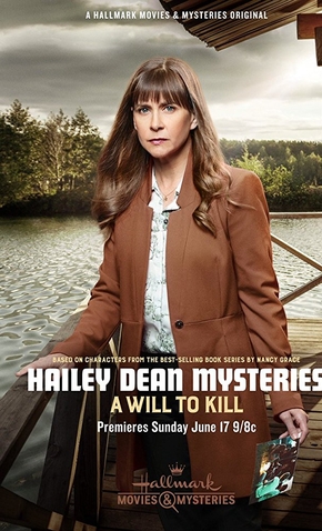 hailey dean a will to kill synopsis