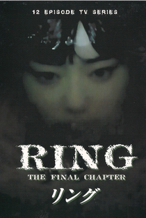 Ring Saishuushou - Poster / Capa / Cartaz - Oficial 2