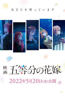 Gotoubun no Hanayome Movie - Poster / Capa / Cartaz - Oficial 5