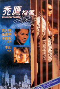 Mission of Condor - Poster / Capa / Cartaz - Oficial 1