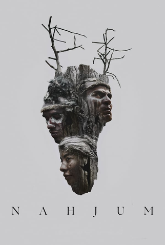 Poster 1 de Curta Nahjum (2019)