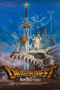 Dragon Quest Fantasia Video - Poster / Capa / Cartaz - Oficial 1