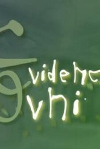 Poster 1 de Série Evidência Ovni (2017)