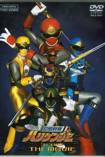  de Filme Hurricanger - O Filme (2002)