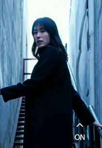 The Insider – interactive movie (The Insider – interactive movie)